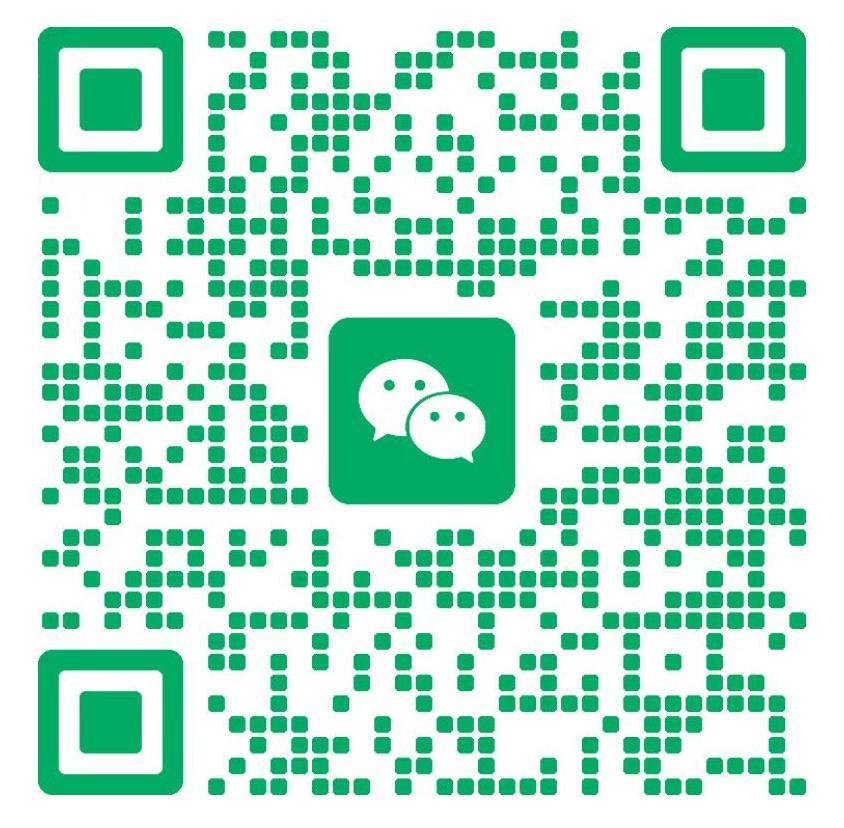 重庆航涵信息技术有限公司